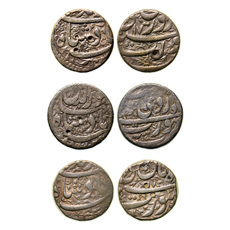 Jahangir, Silver Rupee (3), Surat Mint, Ilahi Type, 3 Different Months. Farwardin RY 17, A