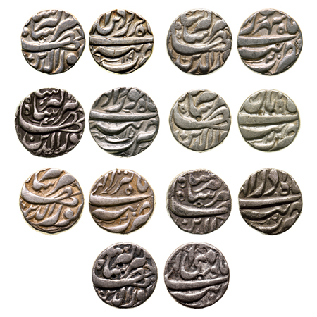 Jahangir, Silver Rupee (7), Tatta Mint, Ilahi Type, 7 Different Months. Farwardin RY 19, K