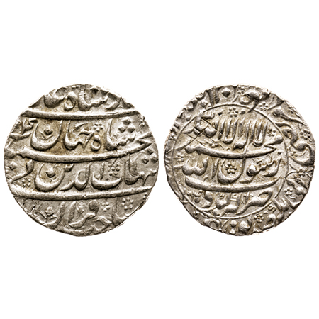 Shah Jahan I, Silver Rupee, 11.44gm, Akbarabad Mint, AH 1040/RY 4. A different type of Kha