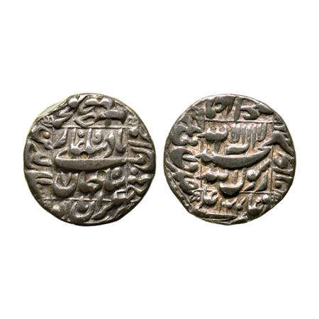 Shah Jahan I, Silver Rupee, 11.26gm, Bhakkar Mint, Ilahi Type, Month 'Aban', AH 1044/RY 7.