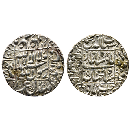 Shah Jahan I, Silver Rupee, 11.44gm, Burhanpur Mint, broad flan, AH 1040/RY 4. Khuldullahu