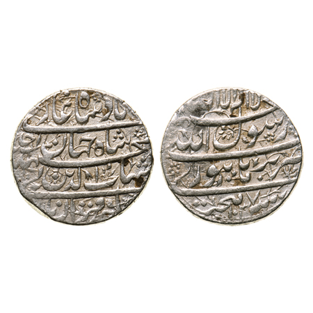 Shah Jahan I, Silver Rupee, 11.40gm, Burhanpur Mint, Hijri Type, AH 1037/RY Ahad (1). KM 2