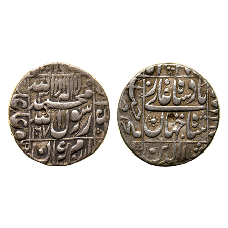 Shah Jahan I, Silver Rupee, 11.38gm, Daulatabad Mint, AH 1067. KM 235.10. Extra Fine, Scar