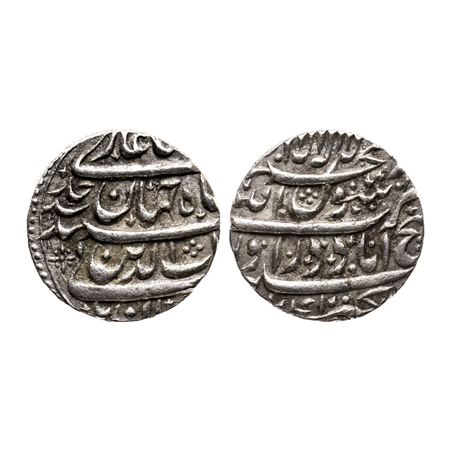 Shah Jahan I, Silver Rupee, 10.90gm, Fathabad Dharur Mint, AH 1041/Sanah 'Char' (4). All m
