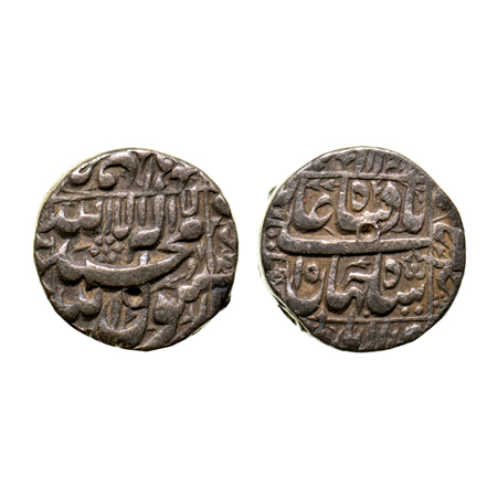 Shah Jahan I, Silver Rupee, 11.33gm, Multan Mint, RY 15. KM 235.19. Very Fine+, Scarce.