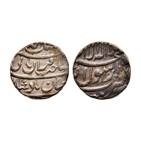 Shah Jahan I, Silver Rupee, 11.35gm, Patna Mint, AH 1037/RY (Ahad). KM 222.12. Extra Fine,