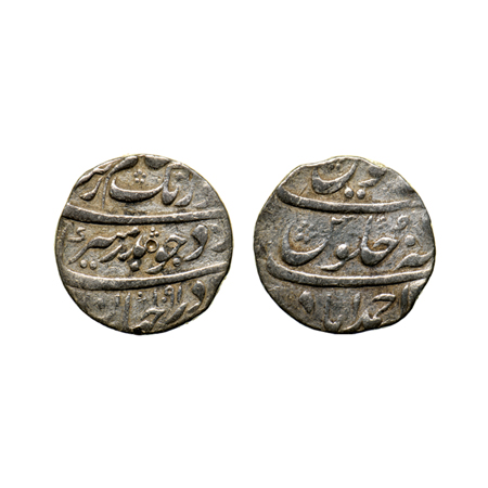 Aurangzeb, Silver Rupee, 11.46gm, Ahmadabad (North India) Mint, AH 1091/RY 2X. KM 300.2. V