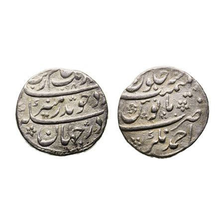 Aurangzeb, Silver Rupee, 11.44gm, Ahmadnagar broad flan, AH 1098/RY 30, complete mint seen