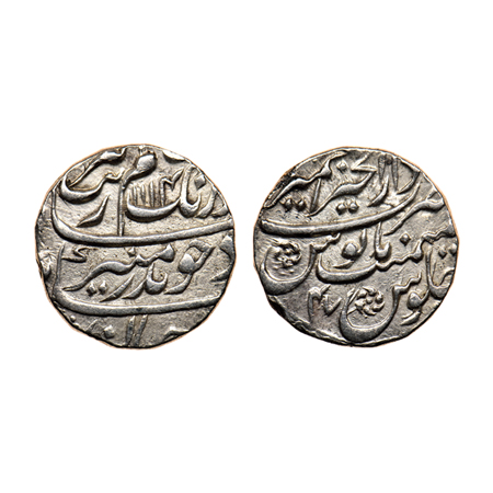 Aurangzeb, Silver Rupee, 11.40gm, Ajmer Dar ul Khair Mint, AH 1114/ RY 47. KM 300.5. Extra