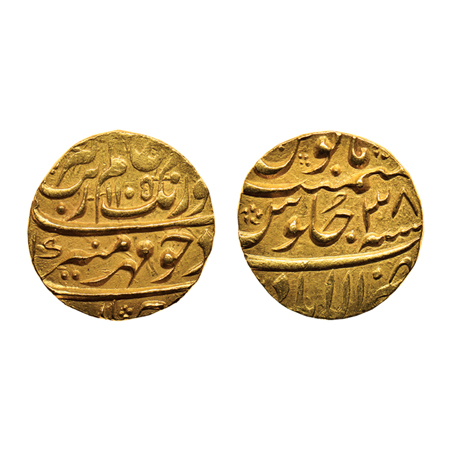 Aurangzeb, Gold Mohur, 11.09gm, Allahabad Mint, AH 1105/RY 38. KM 315.9. Extra Fine, Rare.