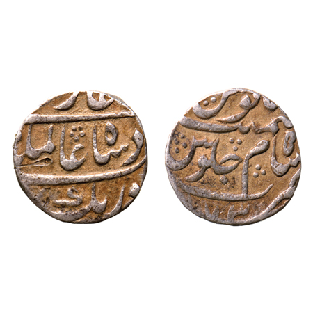 Aurangzeb, Silver Rupee, 11.37gm, Assam Mint, AH 1073/RY 5, the couplet of Aurangzeb is di