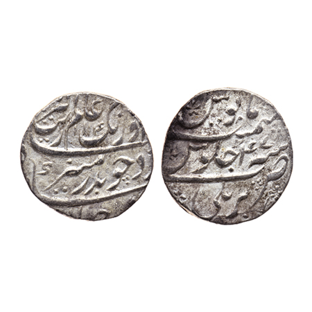 Aurangzeb, Silver Rupee, 11.39gm, Bareli Mint, AH 1114/RY 47. KM 300.19. Very Fine+, Scarc