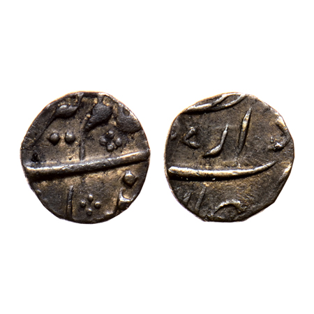 Aurangzeb, Nisar, Silver 1/16 Rupee, 0.68gm, Bijapur Dar ul Zafar Mint. Obv. Nisar Alamgir