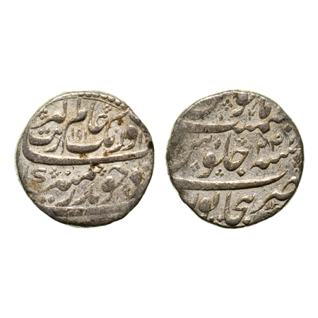 Aurangzeb, Silver Rupee, 11.48gm, Bijapur Mint, AH 1091/RY 24. KM 300.22. Very Fine+, Scar