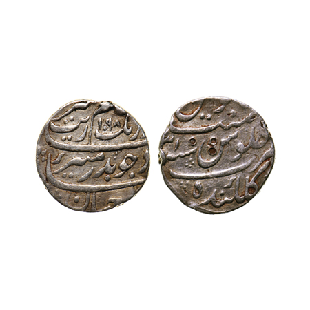 Aurangzeb, Silver Rupee, 11.30gm, Golkunda Mint, AH 1098/RY 31. KM 300.28. Very Fine+, Sca