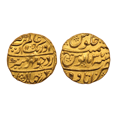 Aurangzeb, Gold Mohur, 10.90gm, Itawa Mint, AH 1105/ RY 37. KM 315.22. About Unc, Rare.