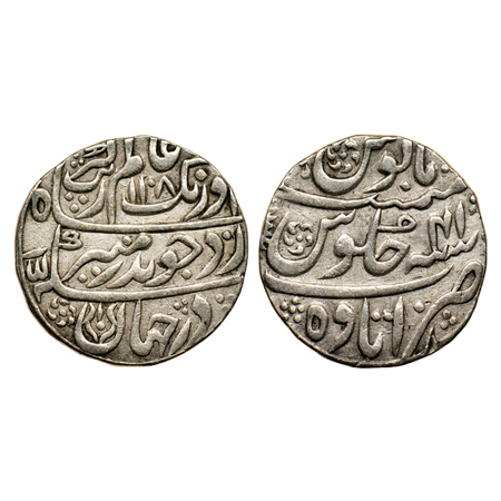 Aurangzeb, Silver Rupee, 11.33gm, Itawa Mint, Broad flan, AH 1108/ RY 41. KM 300.39. Extra