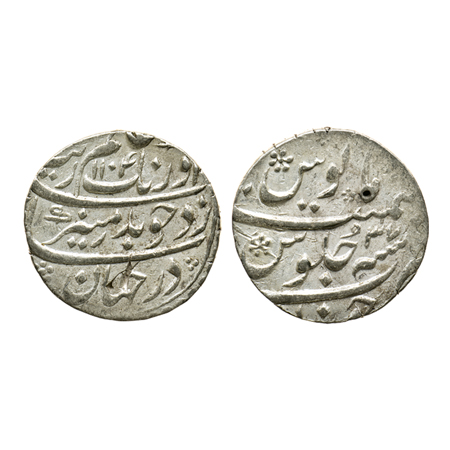 Aurangzeb, Silver Rupee, 11.56gm, Junagadh Mint, AH 1104/RY 37. KM 300.43. Very Fine+, Sca