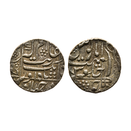 Aurangzeb, Silver Rupee, 11.53gm, Junagadh Mint. KM 301.2. Extra Fine, Scarce. Extra Fine,