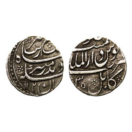 Aurangzeb, Silver Rupee, 11.30gm, Kabul Dar ul Mulk Mint, AH 1102/RY 35. KM 300.45. Extra 