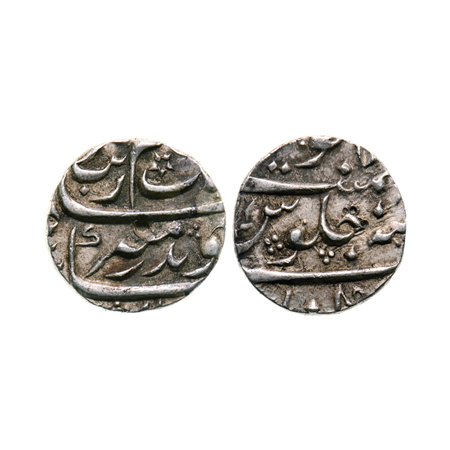 Aurangzeb, Silver 1/2 Rupee, 5.75gm, Kanbayat Mint, date unseen, Unlisted. Extra Fine, Rar