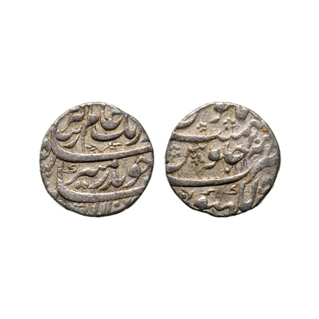 Aurangzeb, Silver Rupee, 11.38gm, Lakhnau Mint, AH 1107/RY 20. KM 300.54. Very Fine+, Scar