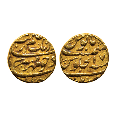 Aurangzeb, Gold Mohur, 11.02gm, Patna Mint, RY 17. KM 315.40. Extra Fine, Rare.