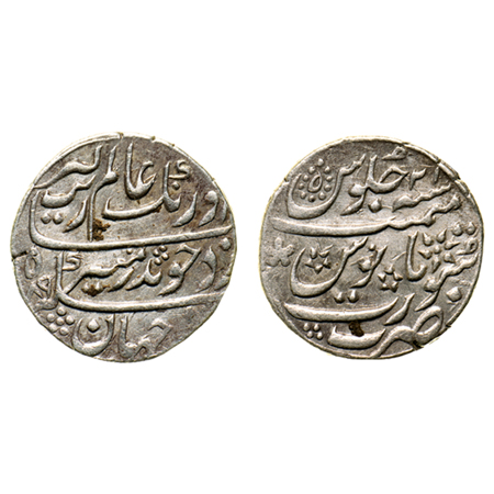 Aurangzeb, Silver Rupee, 11.37gm, Surat Mint, with border on reverse broad flan, AH (10)89