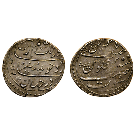 Aurangzeb, Silver Rupee, 11.41gm, Surat Mint, AH 1093/RY 25. Broad flan, Double struck on 