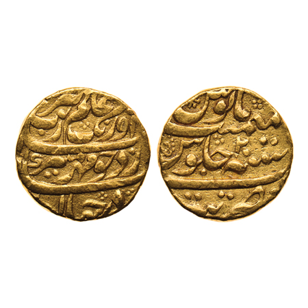 Aurangzeb, Gold Mohur, 10.94gm, Tatta Mint, RY 2. KM 315.46. Extra Fine, Scarce.