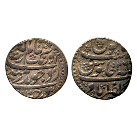 Aurangzeb, Silver Rupee, 11.44gm, Zafarabad Mint, RY 26. KM 300.93. About Extra Fine, Scar