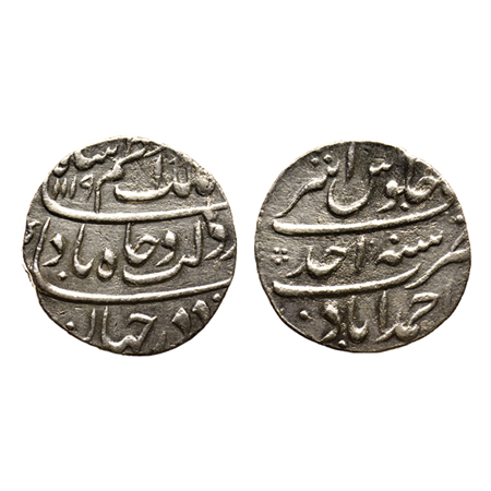 Azam Shah (AH 1118-1119/1707 AD), Silver Rupee, 11.40gm, Ahmadabad Mint, AH 1119/RY Ahad (