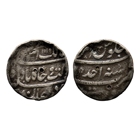 Azam Shah, Silver Rupee, 11.23gm, Surat Mint, AH 1119/RY Ahad (1). Obv: 'Ba Daulat Wa Jah'