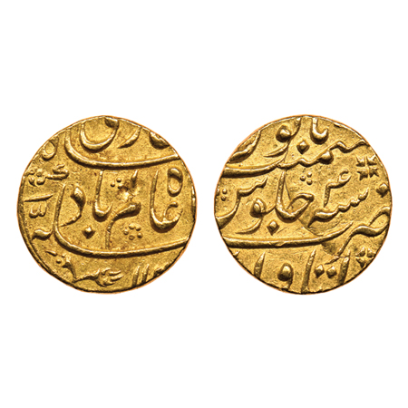 Shah Alam Bahadur, Gold Mohur, 10.90gm, Itawa Mint, AH 112X/RY4. KM 354.1. Extra Fine, Rar
