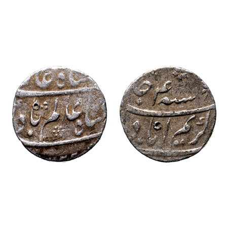Shah Alam Bahadur, Silver Rupee, 11.60gm, Karimabad Mint, AH 1122/RY 4. Unlisted. Very Fin