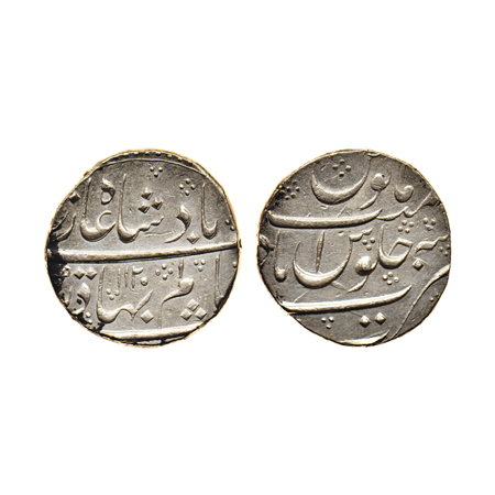 Shah Alam Bahadur, Silver Rupee, 11.44gm, Nusratabad Mint on two lines, AH 1120/RY (3). KM