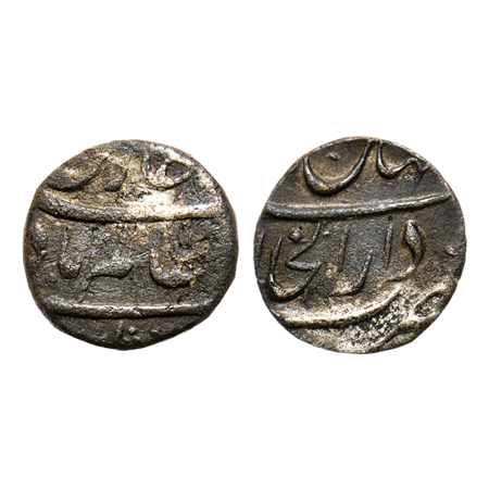 Shah Alam Bahadur, Silver 1/8 Rupee, 1.30gm, Shahjahanabad Dar ul Khilafat Mint. KM 342.1.