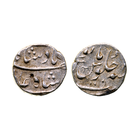 Shah Alam Bahadur, Silver 1/2 Rupee, 5.73gm, Surat Mint. KM 343.1. Extra Fine, Scarce.
