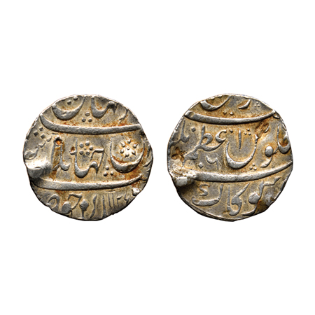 Jahandar Shah (AH 1124/1712 AD), Silver Rupee, 11.35gm, Azamnagar Gokak Mint, Sahib Qiran 