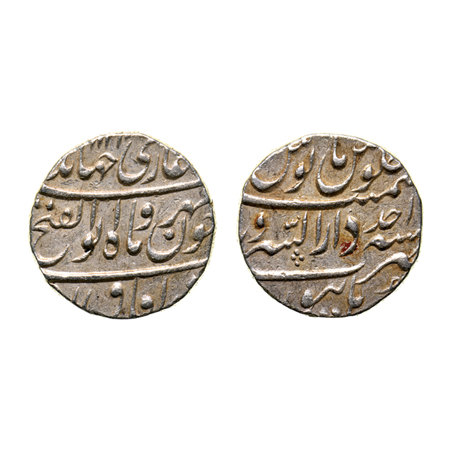 Jahandar Shah, Silver Rupee, 11.47gm, Burhanpur Dar us Sarur Mint, Abul Fateh Type, AH XXX
