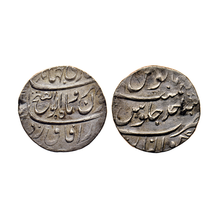 Jahandar Shah, Silver Rupee, 11.16gm, Gwalior Mint, Abul Fateh Type, RY Ahad (1). KM 363.1