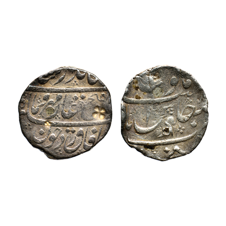 Jahandar Shah, Silver Rupee, 11.43gm, Nusratabad Mint, Abul Fateh Type, RY Ahad (1). Unlis