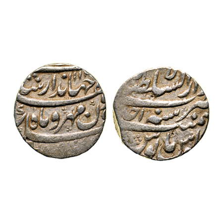 Jahandar Shah, Silver Rupee, 11.43gm, Lahore Dar us Sultanat Mint, Abul Fateh Type, AH 11X