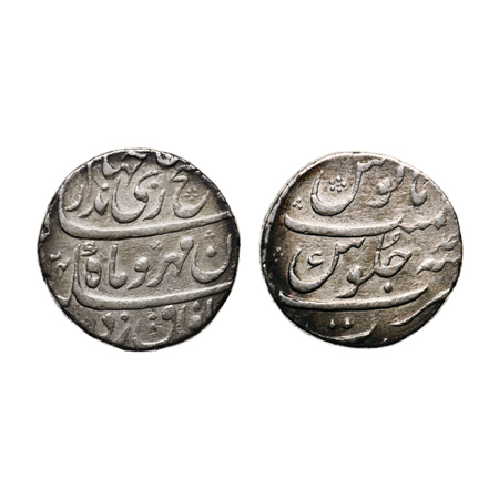 Jahandar Shah, Silver Rupee, 11.42gm, Surat Mint, Abul Fateh type, AH X124/RY Ahad (1). Ha