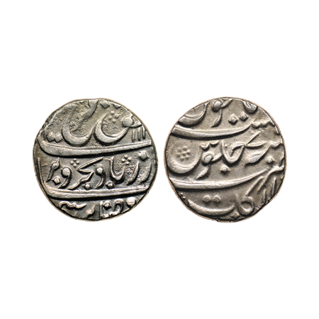 Farrukhsiyar, Silver Rupee, 11.28gm, Arkat Mint, AH 112X/RY 7, KM 377.10. Extra Fine+, Sca