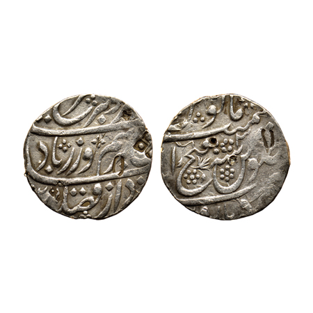 Farrukhsiyar, Silver Rupee, 11.39gm, Fatehbad Dharur Mint, in two lines, AH XX26/RY 3. KM 