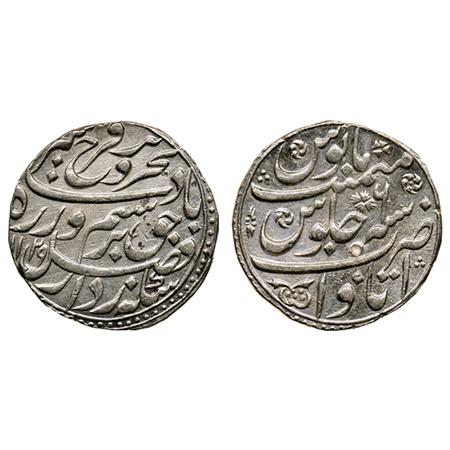 Farrukhsiyar, Silver Rupee, 11.33gm, Itawa Mint, broad flan with nazrana type borders, AH 