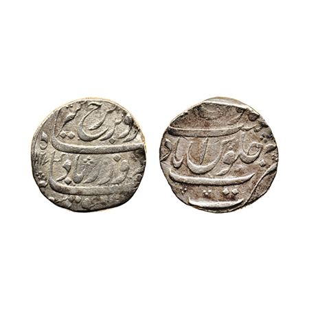 Farrukhsiyar, Silver Rupee, 11.29gm, Nusratabad Mint, in two lines, AH 1127/RY4. KM Unlist