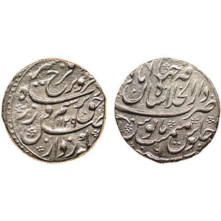 Farrukhsiyar, Silver Rupee, 11.35gm, Shahajhanabad Dar ul Khilafat Mint, Broad flan, AH 11