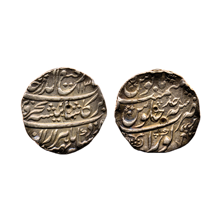 Rafi ud Darjat, Silver Rupee, 11.33gm, Kora Mint, AH 1131/RYAhad (1). KM 405.12. Extra Fin